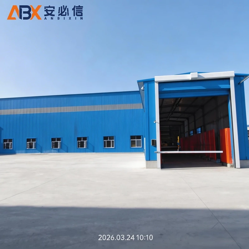 黔西南布依族苗族登车桥
